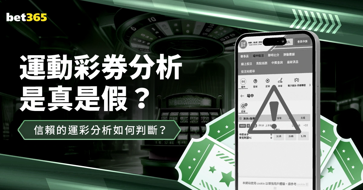 辽宁男篮迎,新成员,詹姆斯,博鱼体育官网,博鱼体育app,博鱼体育APP下载