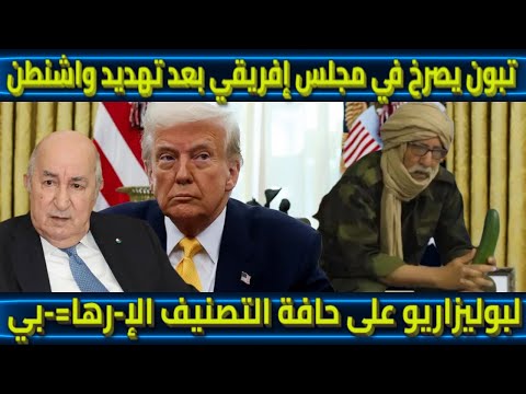 巴塞罗那与,马竞国王杯,激战,博鱼体育官网,博鱼体育app,博鱼体育APP下载