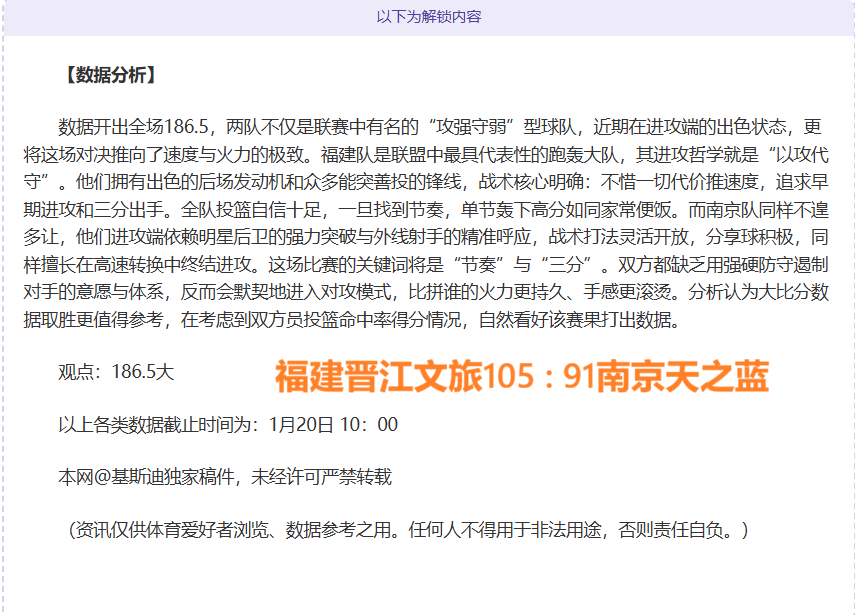 筑梦冬奥盛,哈尔滨之约,博鱼体育官网,博鱼体育官网,博鱼体育app,博鱼体育APP下载