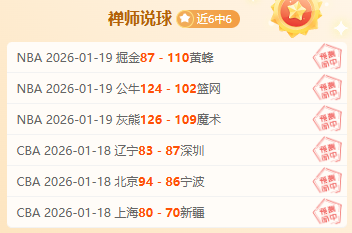 邵佳一坚定,信任,徐彬感激有,博鱼体育官网,博鱼体育app,博鱼体育APP下载