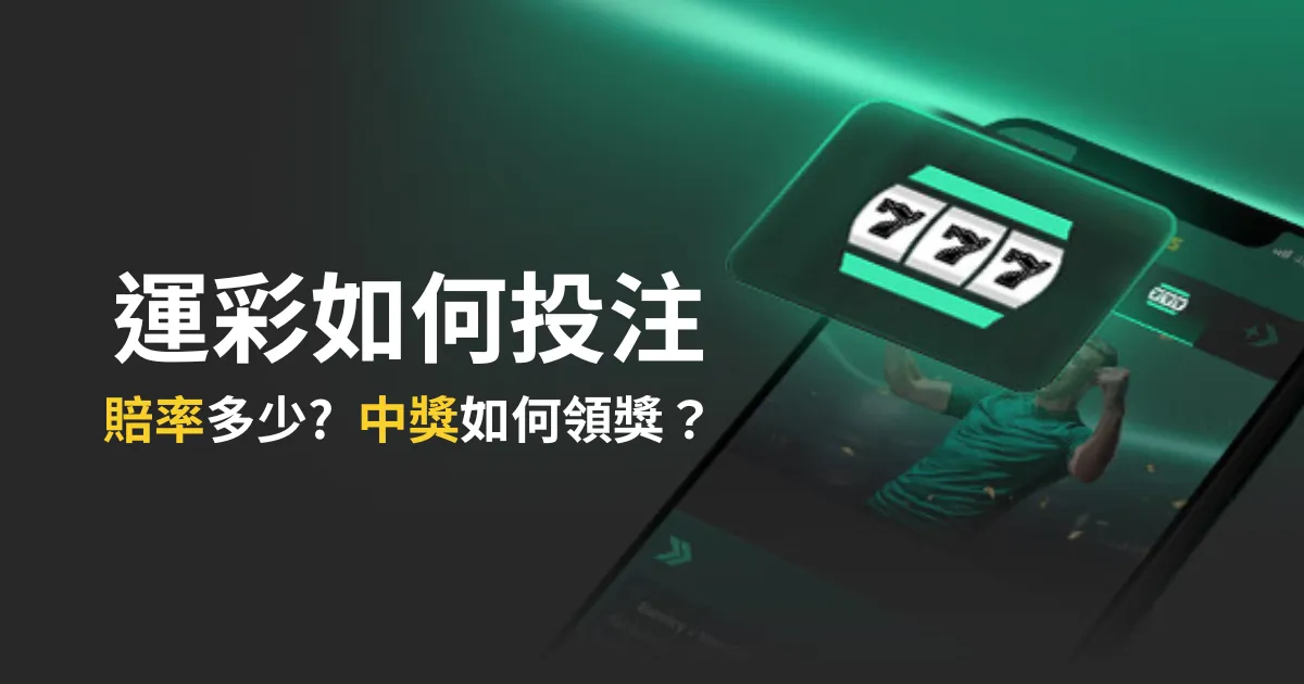 徐新,倾力投入,攻防兼备,博鱼体育官网,博鱼体育app,博鱼体育APP下载