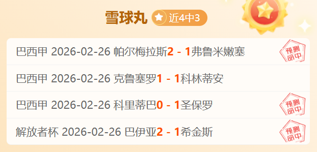 网球盛宴重,中国健儿大,满贯征程再,博鱼体育官网,博鱼体育app,博鱼体育APP下载