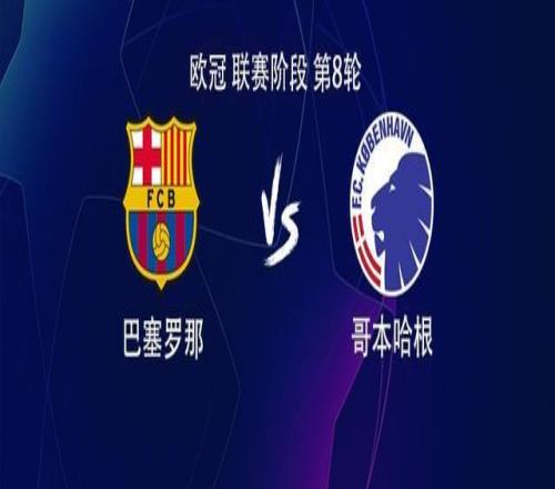 步行者常规,赛大胜骑士,狂飙进攻创,博鱼体育官网,博鱼体育app,博鱼体育APP下载