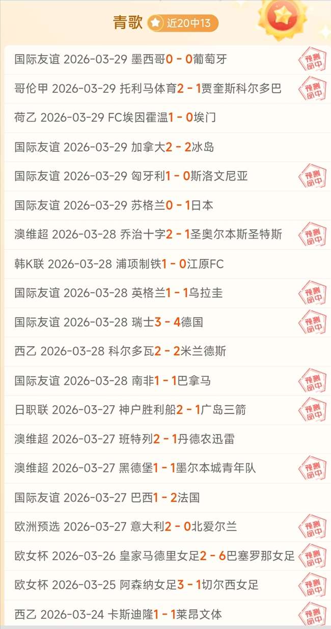 冒险家商店,新品节试玩,大乐透期号,博鱼体育官网,博鱼体育app,博鱼体育APP下载