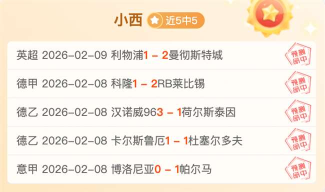 狂欢倒计时,天抢星穹雷,飞车周年盛,博鱼体育官网,博鱼体育app,博鱼体育APP下载