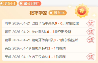 冰雪世界见,证变迁,从苦寒之地,博鱼体育官网,博鱼体育app,博鱼体育APP下载