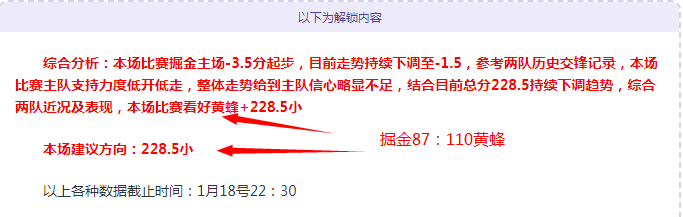 比林今日完,成那不勒斯,体检签约,博鱼体育官网,博鱼体育app,博鱼体育APP下载