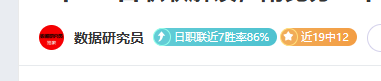 周六,国王杯分析,马竞对决皇,博鱼体育官网,博鱼体育app,博鱼体育APP下载
