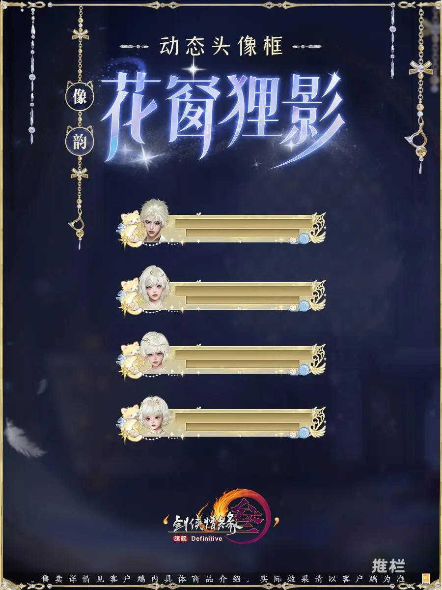 暗黑破坏岛,发布四年首,新歌仇恨之,博鱼体育官网,博鱼体育app,博鱼体育APP下载