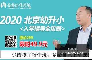 电竞赛事前,焦点之战即,将开战,博鱼体育官网,博鱼体育app下载