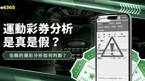 辽宁男篮迎来CBA新成员：詹姆斯·韦伯三世加盟