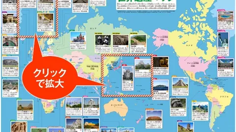 山东泰山客场逆转十人梅州客家，加扎尔制胜，泽卡梅开二度！