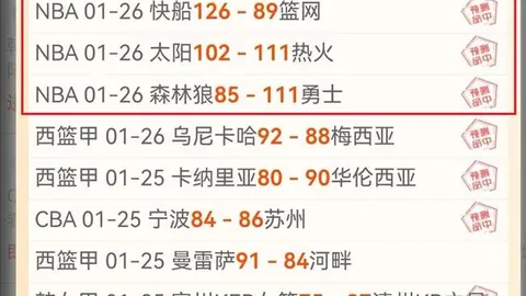 莱奥与菲利克斯领衔，特奥与普利希奇出战：米兰对决费耶诺德看点多
