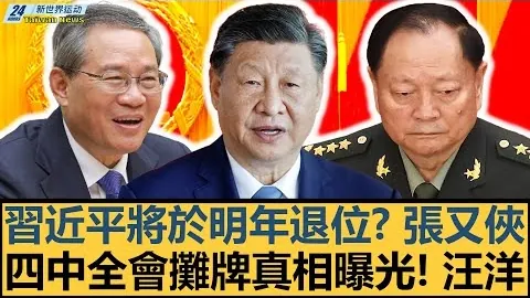 博鱼体育官网