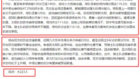 大乐透期号专家推荐：质合分析前区十码，EWC预选赛与LPL二
