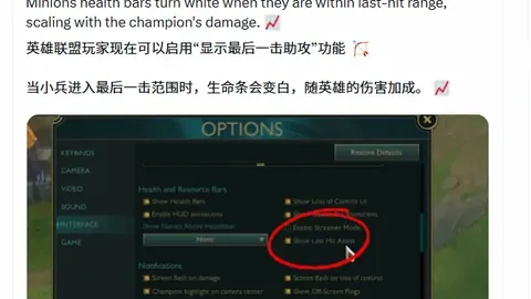 首战旧主乔治表现亮眼，鲍威尔得26分，哈登贡献18分，快船击败76人