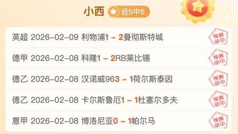 《狂欢倒计时！2天抢星穹雷诺，QQ飞车周年盛典大放送，钻石A车套装，一网打尽！》