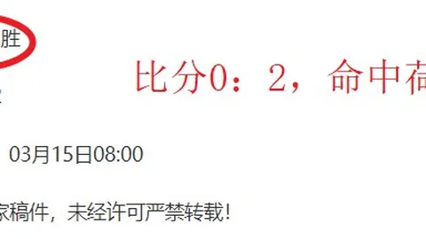 法国击败意大利，欧国联小组赛成功晋级，复赛将与强敌相遇