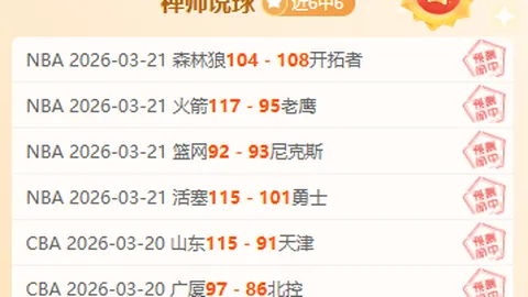 博鱼体育官网