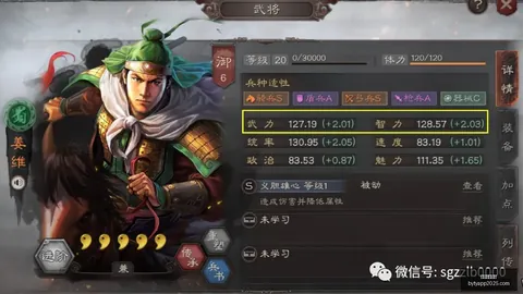 博鱼体育官网