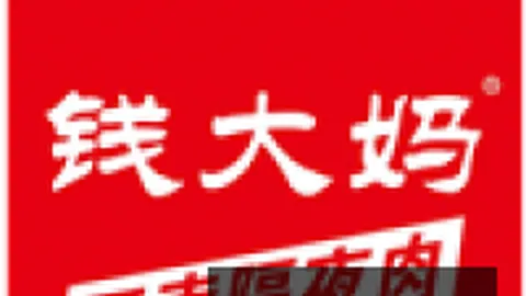 英超第4轮焦点对决裁判：奥利弗执裁曼市德比，不容错过的裁判阵容